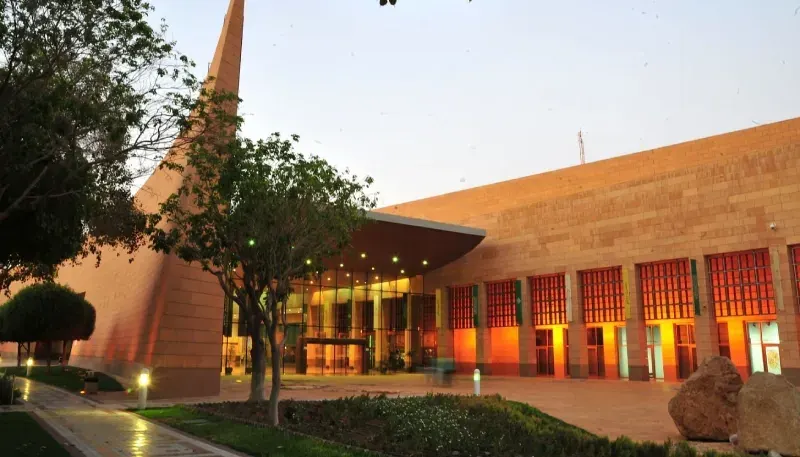 National Museum Riyadh — Cairo and Riyadh Tour